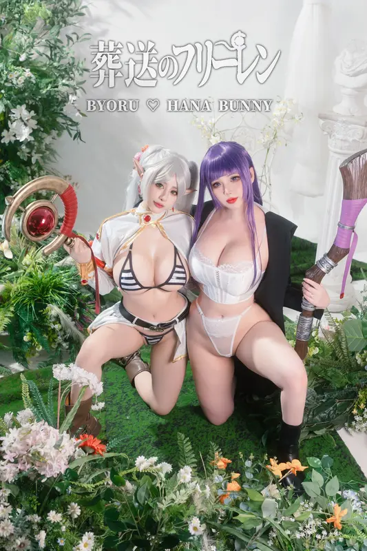 Byoru – NO.306 &Hana Bunny - 葬送のフリーレン 0